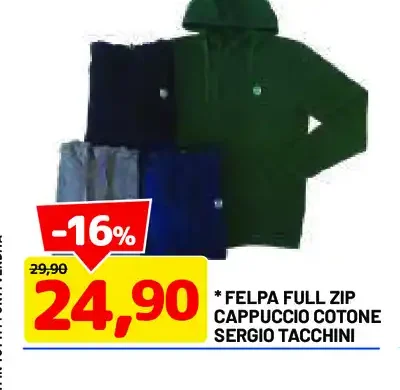 Felpa full zip cappuccio