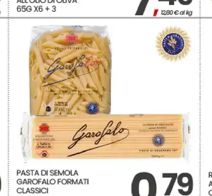 Pasta di semola Garofalo