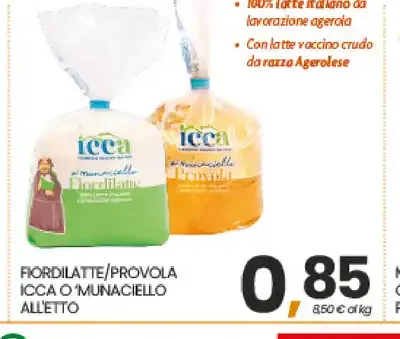 Fiordilatte/Provola Icca