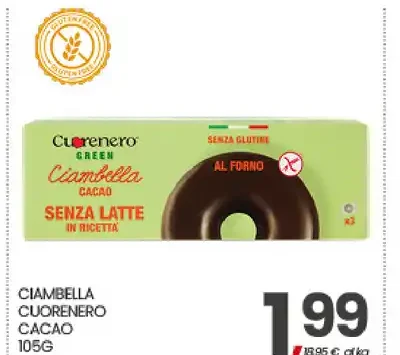 Ciambella Cuorenero cacao