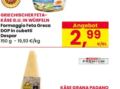 Formaggio Feta Greca DOP