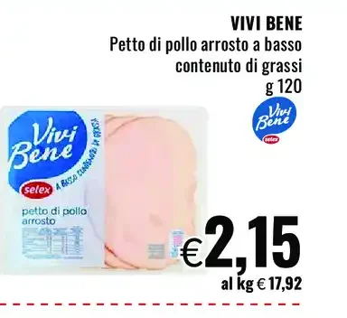 Petto di pollo arrosto a basso contenuto di grassi