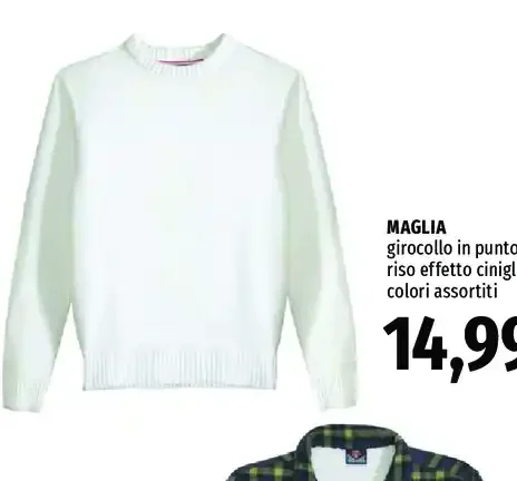 Maglia girocollo