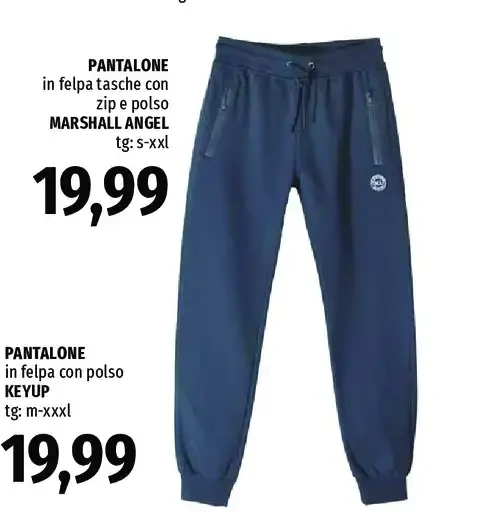 Pantalone in felpa