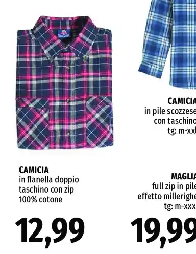 Camicia in flanella
