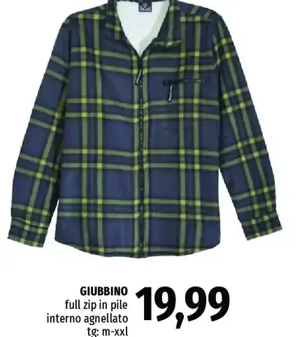 Giubbino full zip