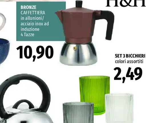 Bronze caffettiera