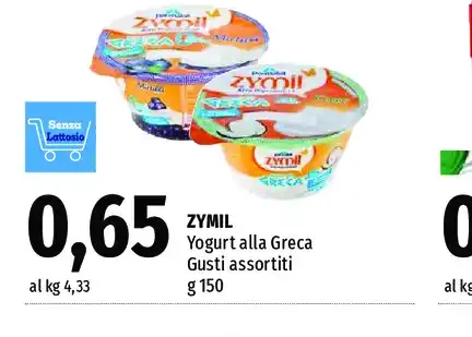 Zymil yogurt alla greca
