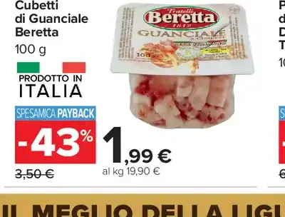Cubetti di guanciale