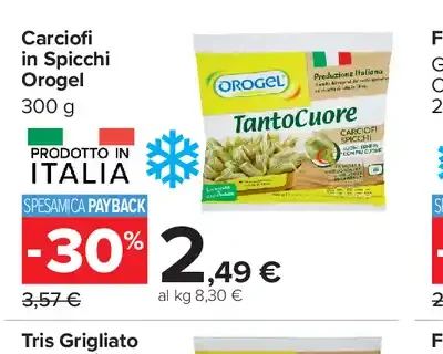 Carciofi in spicchi