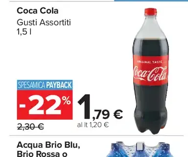 Coca-Cola