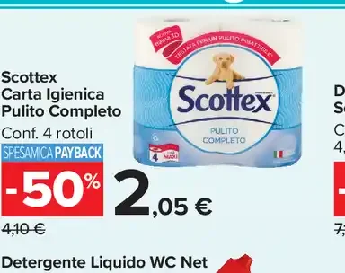 Carta igienica Scottex Pulito Completo