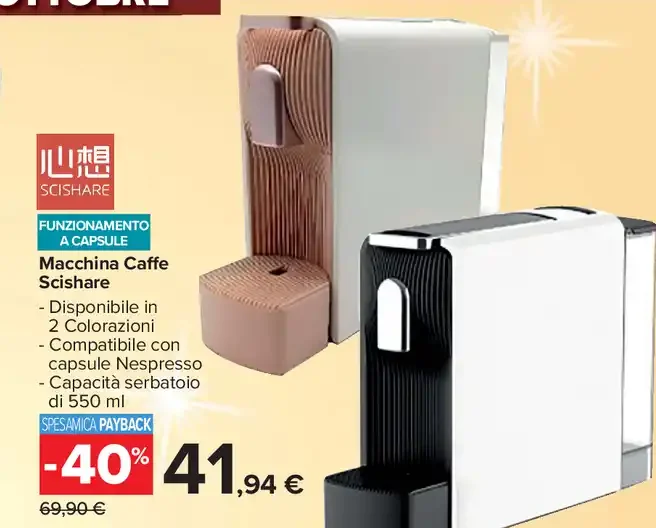 Macchina caffè Scishare