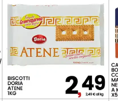 Biscotti Atenе