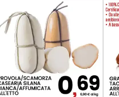 Provola/scamorza