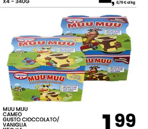 Muu Muu Cameo