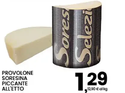 Provolone soresina piccante