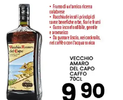 Vecchio Amaro del Capo