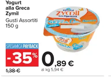 Yogurt Greco