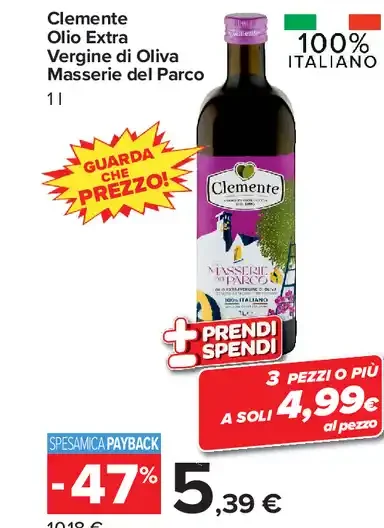 Olio Extra Vergine di Oliva