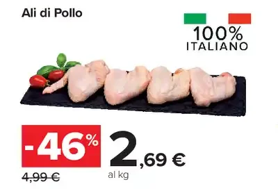 Ali di pollo