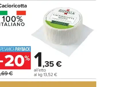 Cacioricotta
