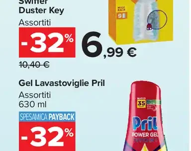 Piumino catturapolvere