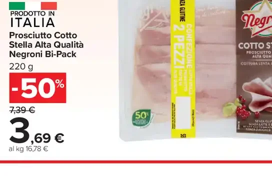 Prosciutto cotto alta qualità