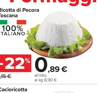 Ricotta di Pecora Toscana