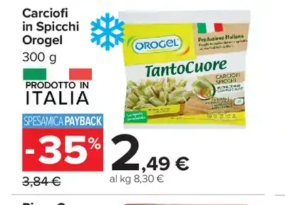 Carciofi in spicchi