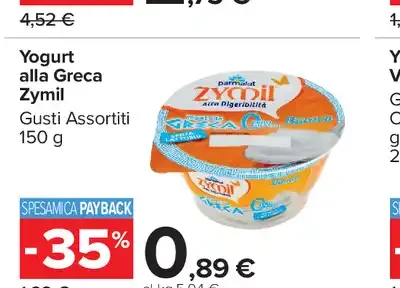 Yogurt greco