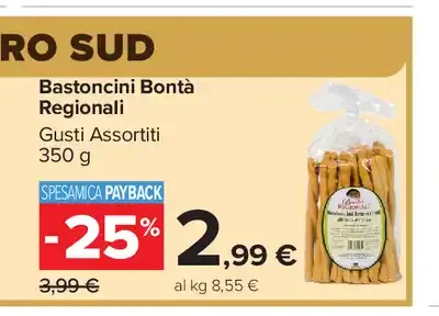 Bastoncini