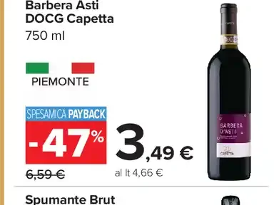 Barbera d’Asti