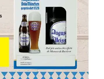 Hofbräu München Weisse
