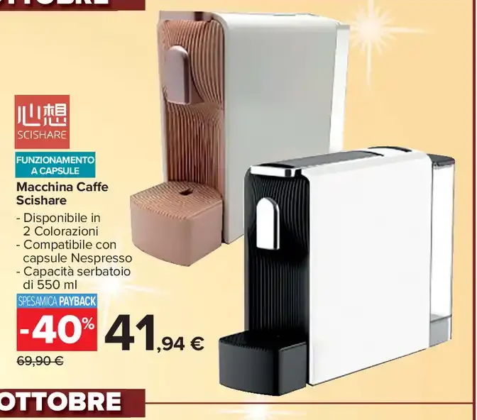 Macchina caffè Scishare