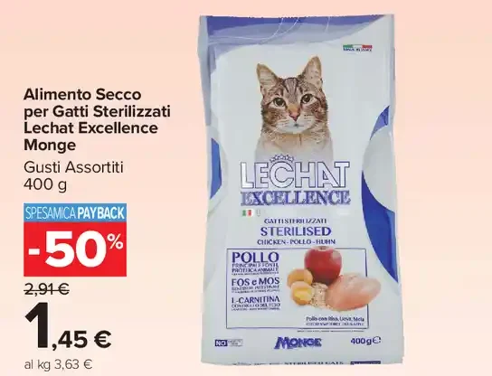 Alimento secco per gatti sterilizzati