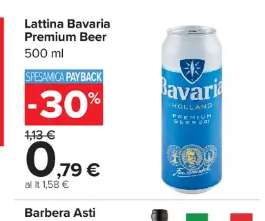 Lattina Bavaria Premium Beer