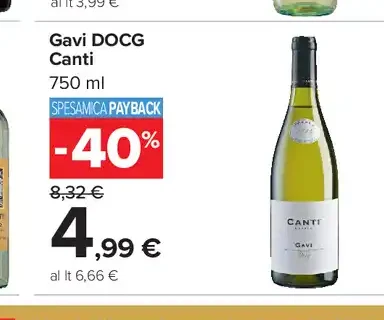 Gavi DOCG Canti