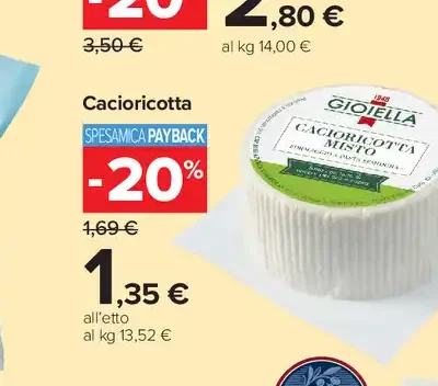 Cacioricotta