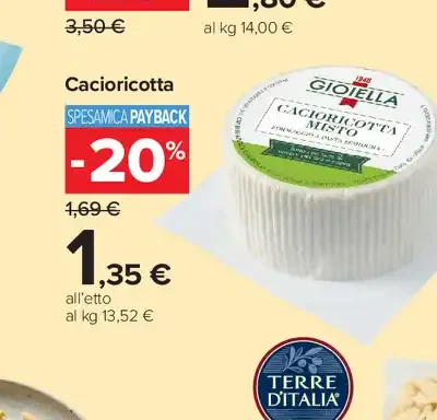 Cacioricotta
