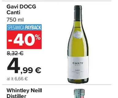 Gavi DOCG Canti