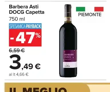 Barbera Asti DOCG Capetta