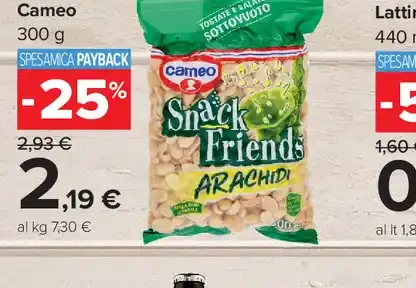 Arachidi Cameo