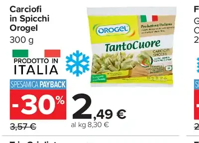 Carciofi in spicchi Orogel