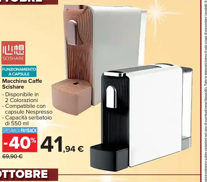 Macchina da caffè Scishare