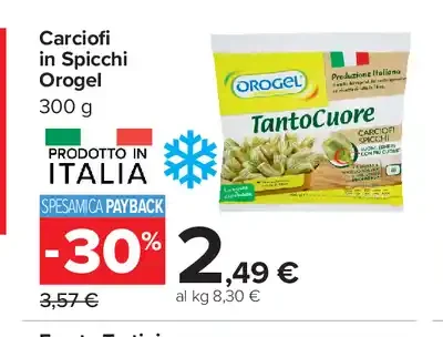 Carciofi in spicchi