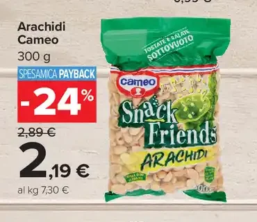 Arachidi Cameo