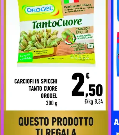Carciofi in spicchi