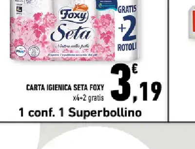 Carta igienica