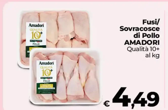 Fusi/sovracosce di pollo Amadori Qualità 10+